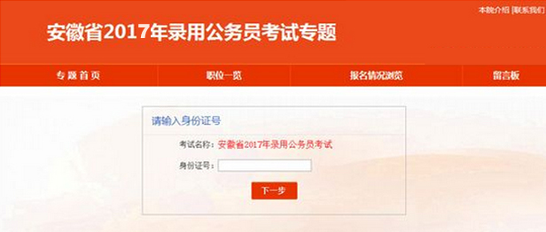 QQ截图20170312161045.jpg