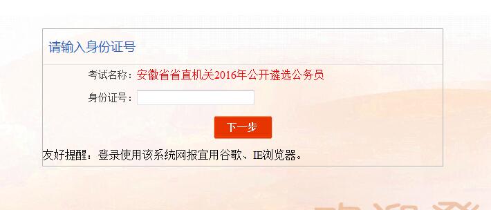 QQ截图20160921170254.jpg