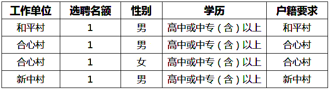 5baf45b174be4.jpg
