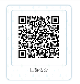 20190420215030612.jpg